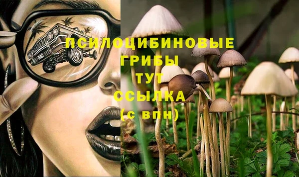 кокаин колумбия Абдулино