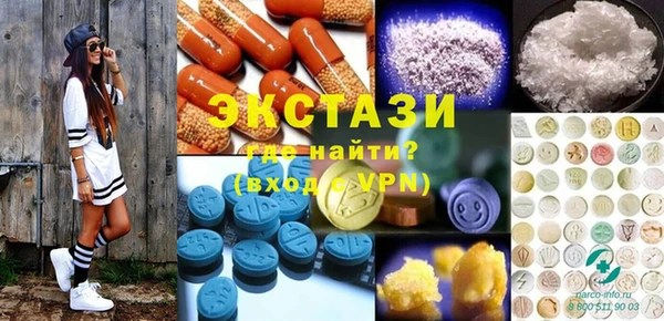 кокаин колумбия Абдулино
