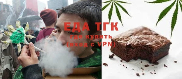 mix Абаза