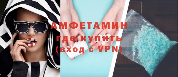 mix Абаза