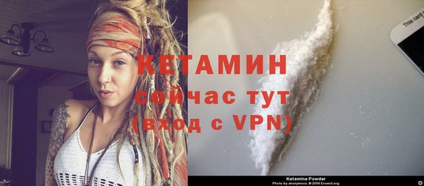 кокаин колумбия Абдулино