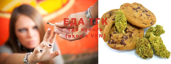 mix Абаза