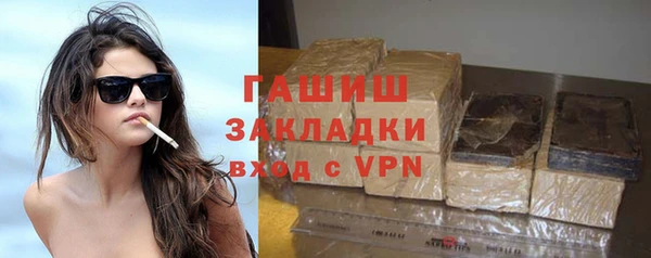 прущие грибы Абинск