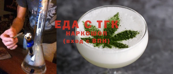 mix Абаза