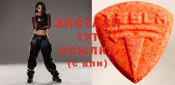 кокаин колумбия Абдулино
