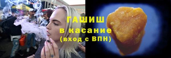 mix Абаза