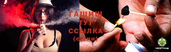 mix Абаза