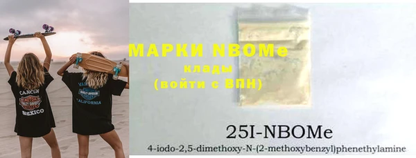 mix Абаза