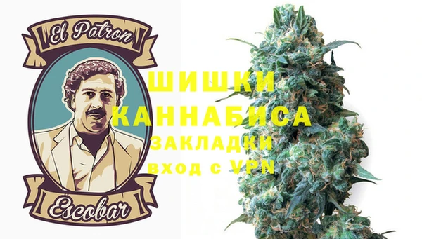 кокаин колумбия Абдулино