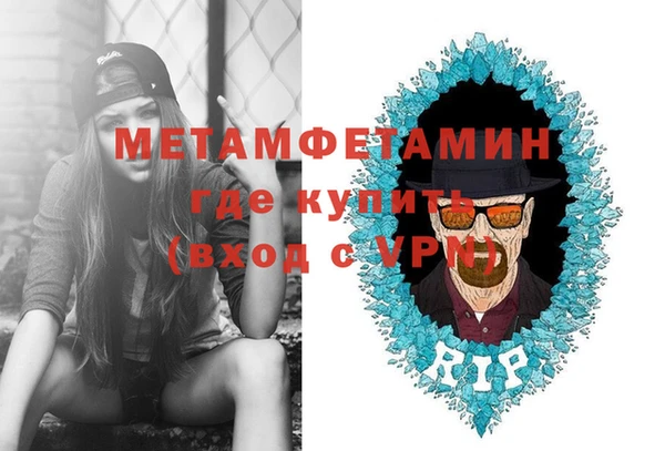 кокаин колумбия Абдулино