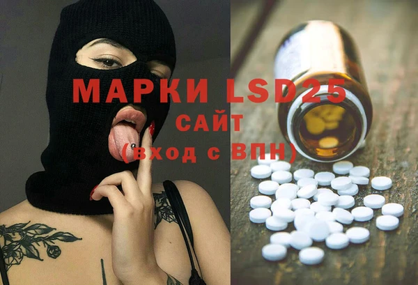mix Абаза