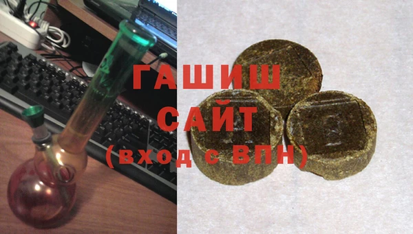 mix Абаза