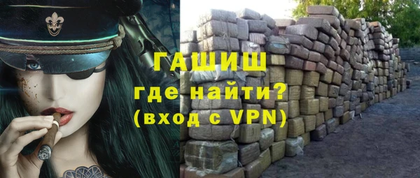 кокаин колумбия Абдулино