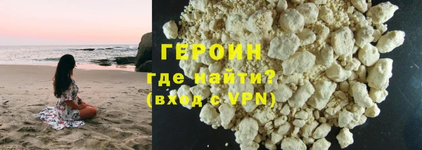 кокаин колумбия Абдулино