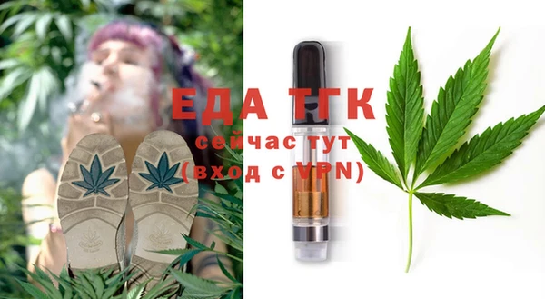 mix Абаза