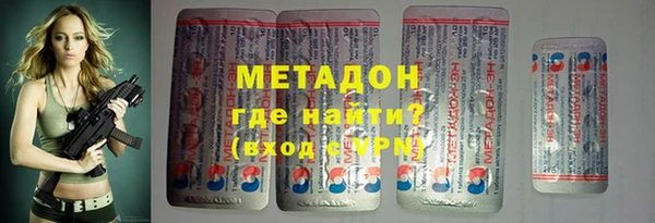 прущие грибы Абинск