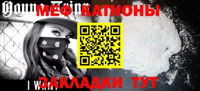 MDMA Кингисепп