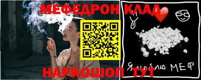 MDMA Кингисепп