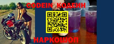 метамфетамин Кимры