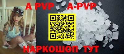 MDMA Кингисепп