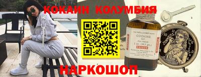 метамфетамин Кимры