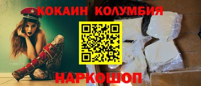 метамфетамин Кимры