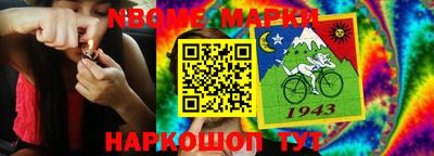 MDMA Кингисепп