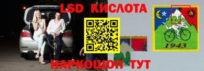 метамфетамин Кимры