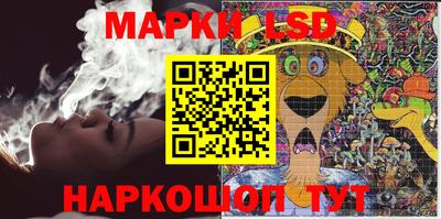 мяу мяу кристалл Кинель