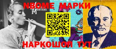 MDMA Кингисепп