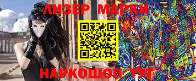 метамфетамин Кимры