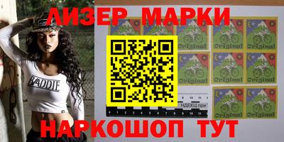 метамфетамин Кимры