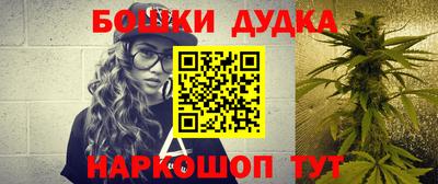 метамфетамин Кимры