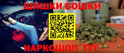MDMA Кингисепп