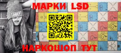 метамфетамин Кимры