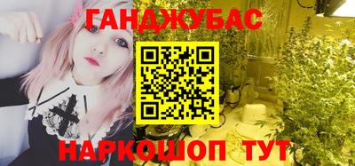 MDMA Кингисепп