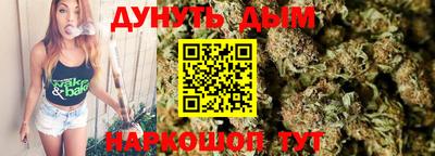 MDMA Кингисепп