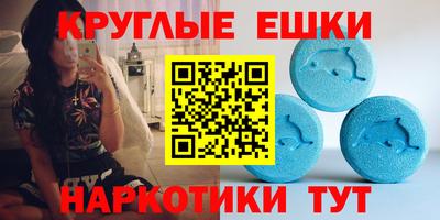 метамфетамин Кимры
