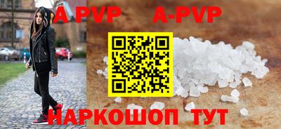 метамфетамин Кимры