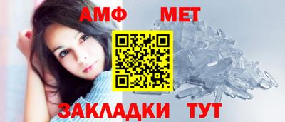 MDMA Кингисепп