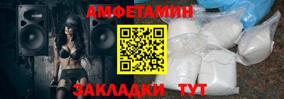 MDMA Кингисепп