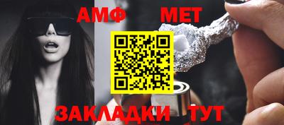 MDMA Кингисепп