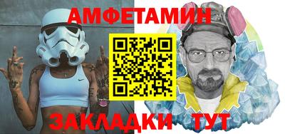 MDMA Кингисепп