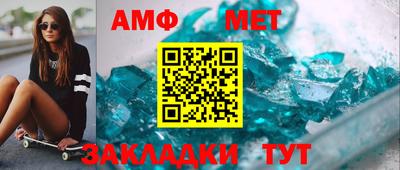 MDMA Кингисепп