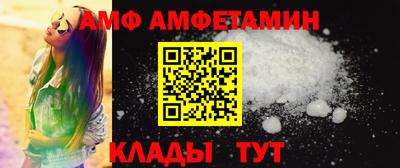 MDMA Кингисепп