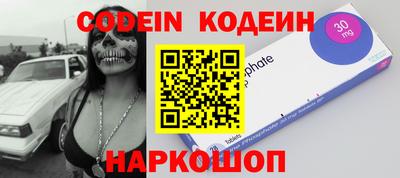 MDMA Кингисепп
