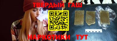 метамфетамин Кимры