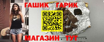 мяу мяу кристалл Кинель
