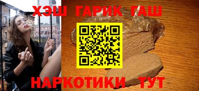 мяу мяу кристалл Кинель