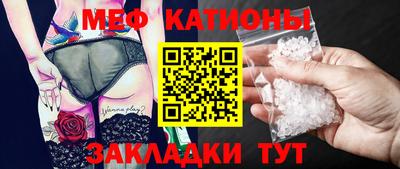 метамфетамин Кимры